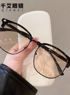 新款复古大框眼镜女显脸小 夏季防晒墨镜男款商务眉毛半框太阳镜