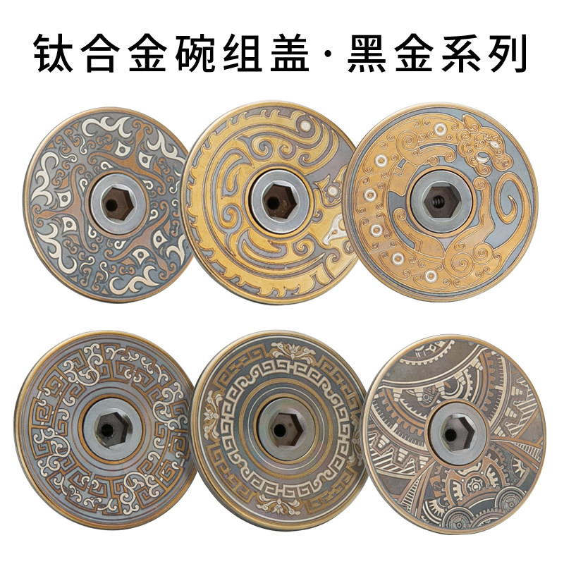 TiMountain钛合金碗组盖自行车山地公路车个性车把碗组把立盖螺丝