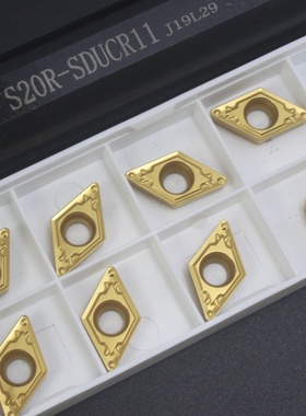 数控外圆车刀片单面内孔镗刀头黄色陶瓷调质钢DCMT11T304HQ-DH518