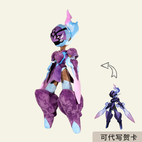 朱紫公仔现货玩偶还原