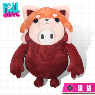 Fall Guys糖豆人steam周边毛绒玩具小熊猫公仔考拉玩偶情侣布娃娃