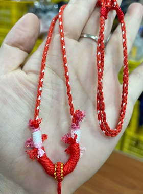 藏式手工棉线可调唐卡佛牌挂绳