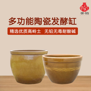 老式水缸庭院造景矮胖大口水缸陶瓷发酵缸养鱼锦鲤鱼缸睡莲荷花缸