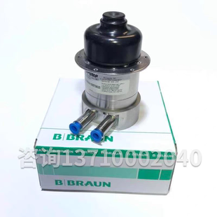 贝朗EP泵头贝朗9系泵头8系除气泵头贝朗9系正压泵头9系负压泵头