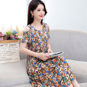 2026新款棉绸连衣裙女夏季碎花高级感外穿露肩袖中长款海边沙滩裙