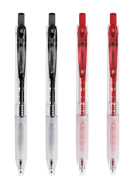 现代美AK88简约按动笔速干刷题笔芯 中学生用0.5书写备考黑色水笔