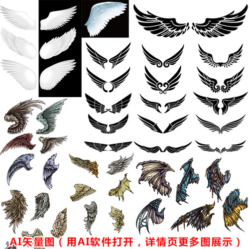 手绘卡通天使恶魔翅膀纹身图案AI矢量图设计素材LA99