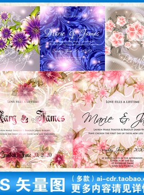 A409华丽婚礼婚庆花卉邀请卡片请柬喜帖舞台背景AI矢量设计素材