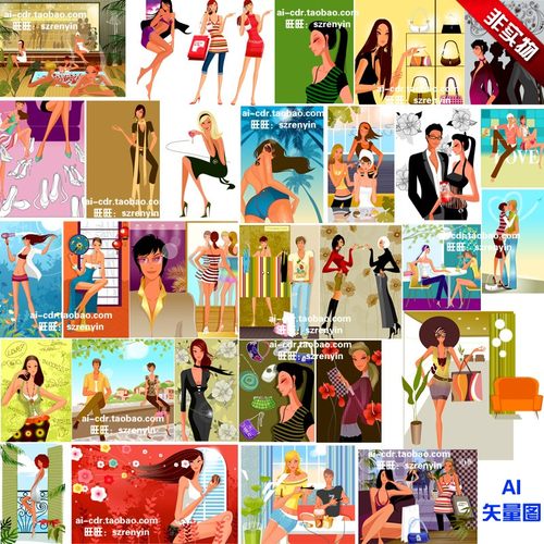 A464手绘都市女白领生活健身休闲美容咖啡厅酒吧插图矢量设计素材