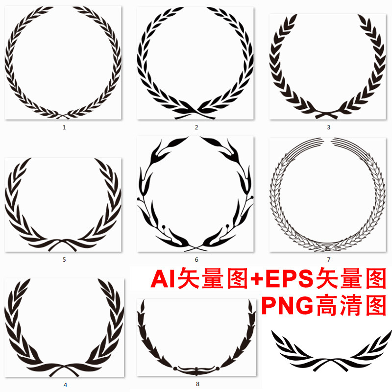 a841麦穗稻穗圆边框ai矢量图png高清图橄榄枝边框logo边框模板