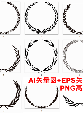 A841麦穗稻穗圆边框AI矢量图PNG高清图橄榄枝边框LOGO边框模板