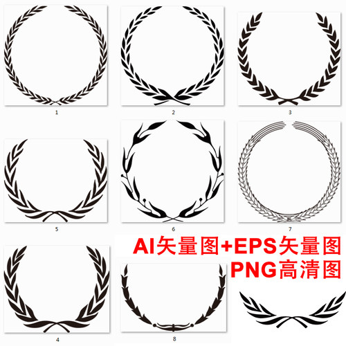 A841麦穗稻穗圆边框AI矢量图PNG高清图橄榄枝边框LOGO边框模板