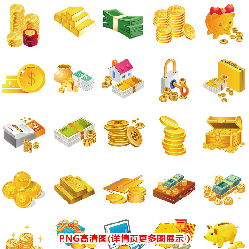 p004金融金币黄金钱美元股市炒股立体3d小图标金融网页小图标