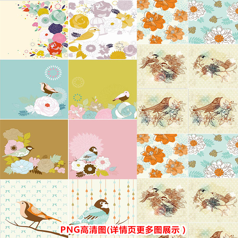 p097手绘玫瑰花鸟枝头喜鹊彩卡名片婚礼庆典花纹背景底图素材