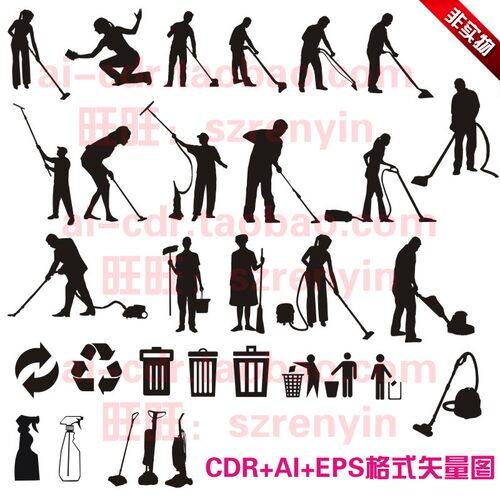 C157清洁保洁打扫卫生等人物黑白剪影EPS+CDR矢量图设计素材