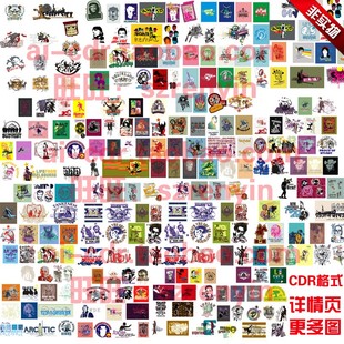 C210潮流音乐摇滚伟人人物男装T恤服装印花图案CDR矢量图设计素材