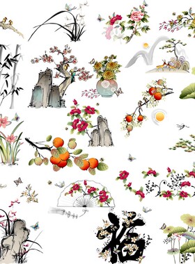 A449水彩手绘植物花草花卉山石丹青书画AI矢量图平面设计素材