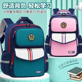 2025新款 6年级 小学生书包女轻便揹包英伦风防水男儿童后揹包1