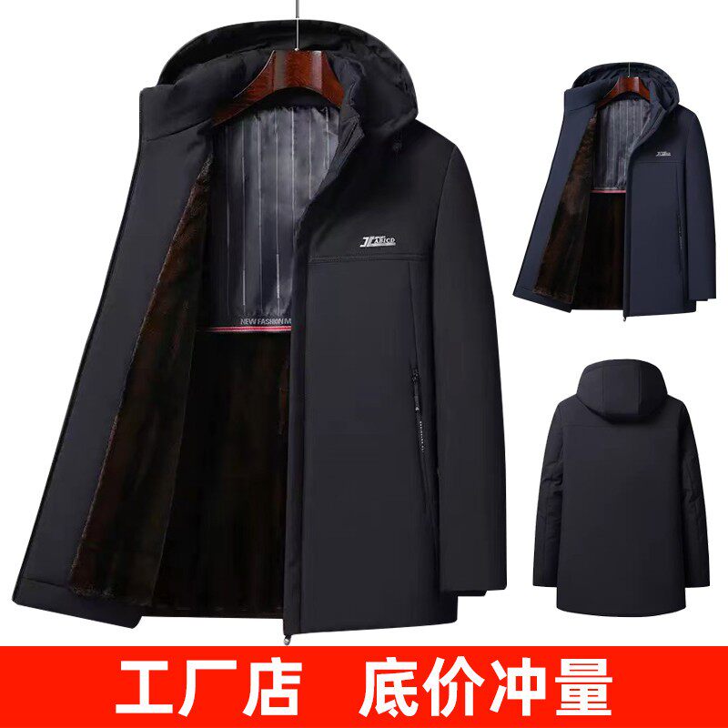 中老年外套冬季加绒加厚派克服保暖连帽棉服防风冬装爸爸男士外套