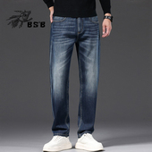 厚款 BS2B小魔鱼四面弹力牛仔裤 男2025春秋冬新百搭宽松小直筒长裤
