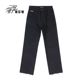 女2024秋冬新显瘦遮肉宽松直角九分裤 BS2B 小魔鱼黑色直筒牛仔裤