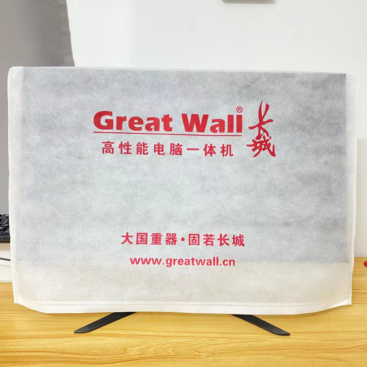 防尘罩无纺布彩胜厂家直销