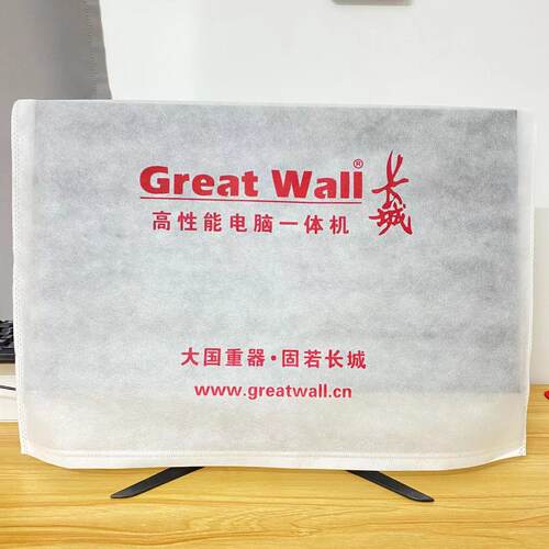 防尘罩无纺布彩胜厂家直销