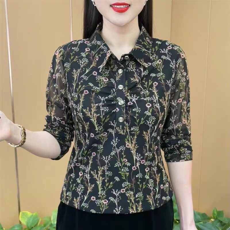 春夏季气质妈妈装小衫时尚小碎花百搭遮肚长袖修身显瘦打底衫女