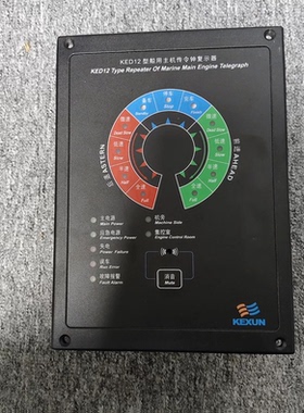 KEXUN KED12 KED12-S-Q 24V