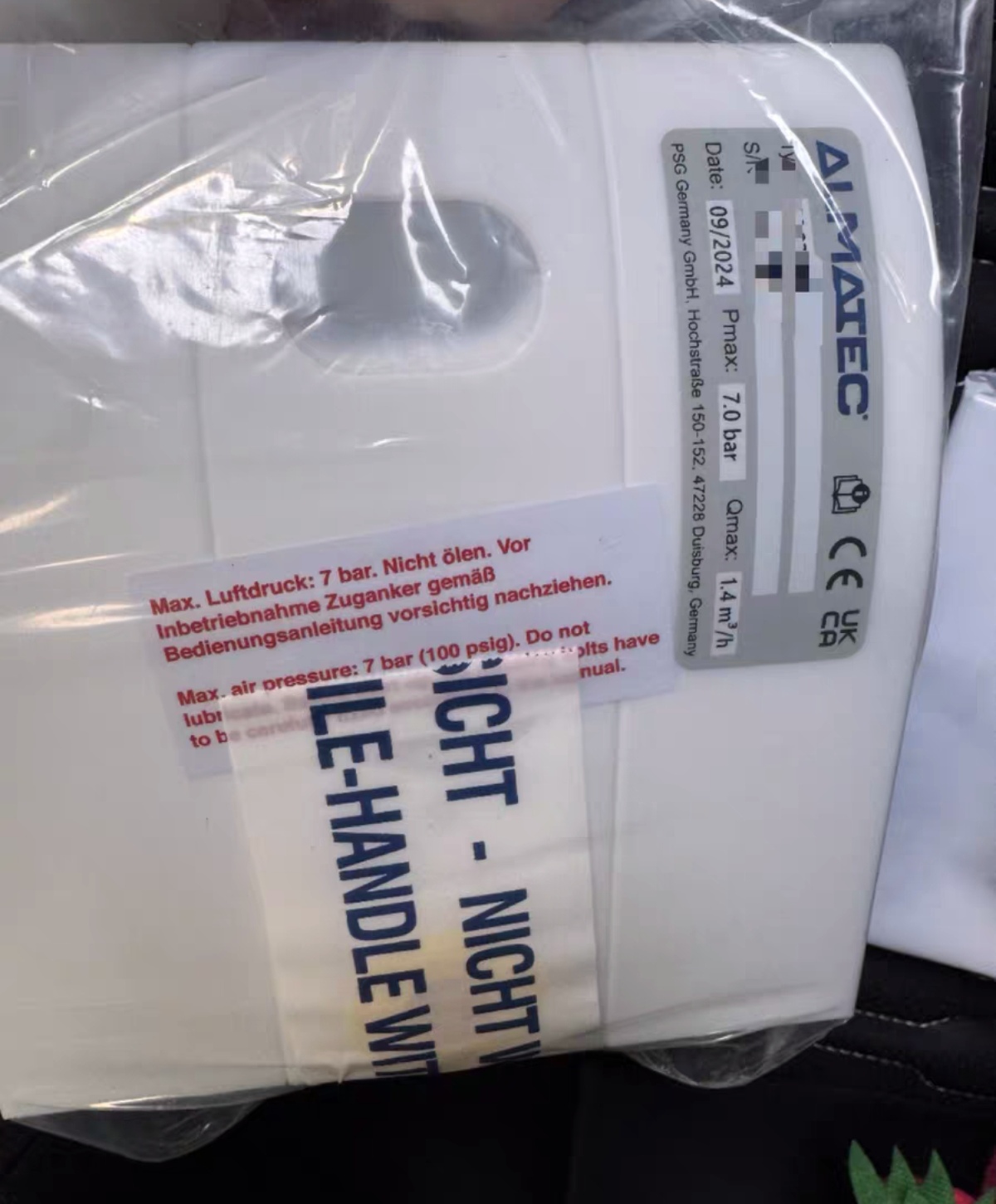 德国进口ALMATEC隔膜泵