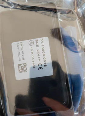 氮氧传感器5WK9 6721B