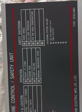 阪神HANSHIN柴油发动机控制面板ECSU-B3