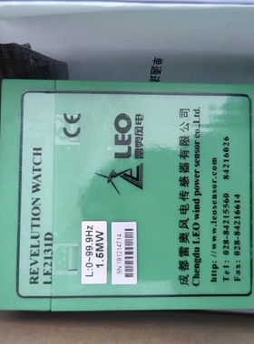 雷奥LE2131D转速模块