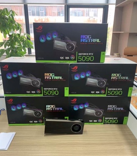 华硕ROG ASTRAL 5090 水夜神显卡