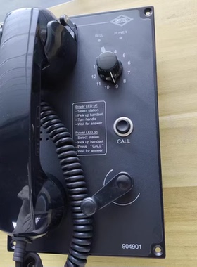 AMPLIDAN 904901声力电话机