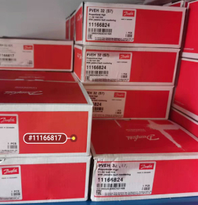 11166817丹佛斯液控电磁阀,替代157B4032