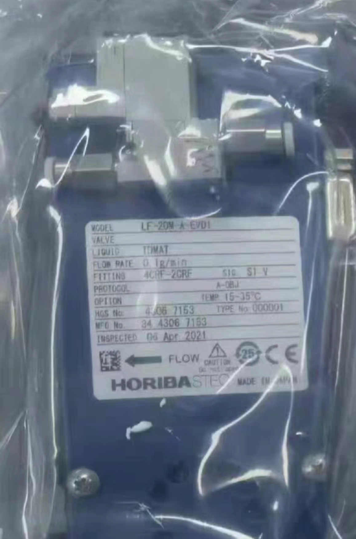 D519J COS 200SCCM GR-312F HE 50SCCM