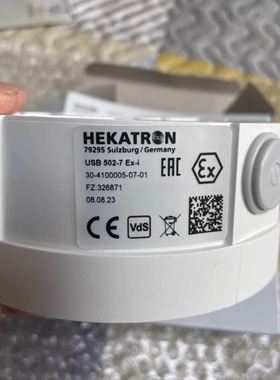 HEKATRON USB 502-7 Ex-i