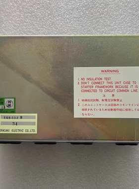 TERASAKI MAC-2S控制器 EGS-112B