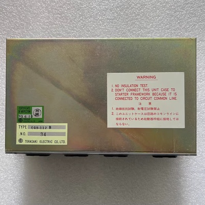 TERASAKI MAC-2S控制器 EGS-112B