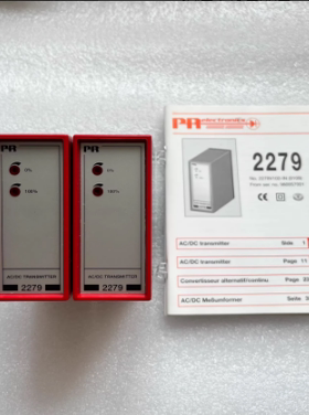 PR 2279 2279B2D 隔离放大器