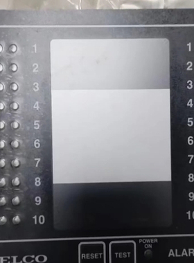 SELCO Betonvej M2000-24-10B Dk4000