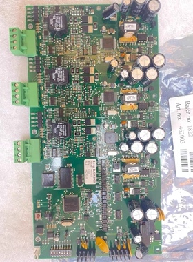 CONSILIUM Loop BOARD CS4000 Loop B.CS4000 462003