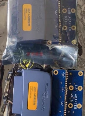 FLUKE DSX2-8000