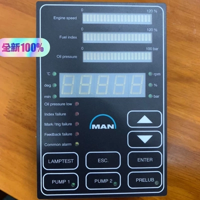 HMI lubricator control panel Man B&W Item ID : 3171197-4