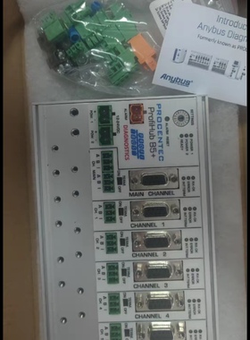 博森泰克 profihub  B2+R