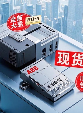 ABB PM860A PM860AK01 3BSE066495R1