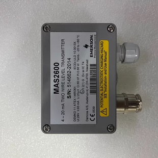 20mA两线制液位变送器 MAS2600 EMERSON