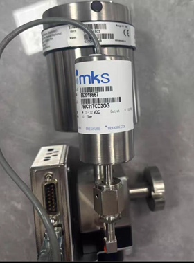 MKS 750C11TCD2GG