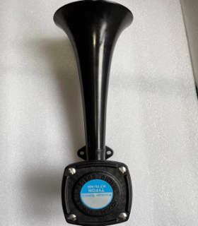 TYFON Kockum Sonics KT75/400 喇叭